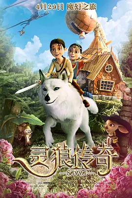 久久精品亚洲热综合一本奇米